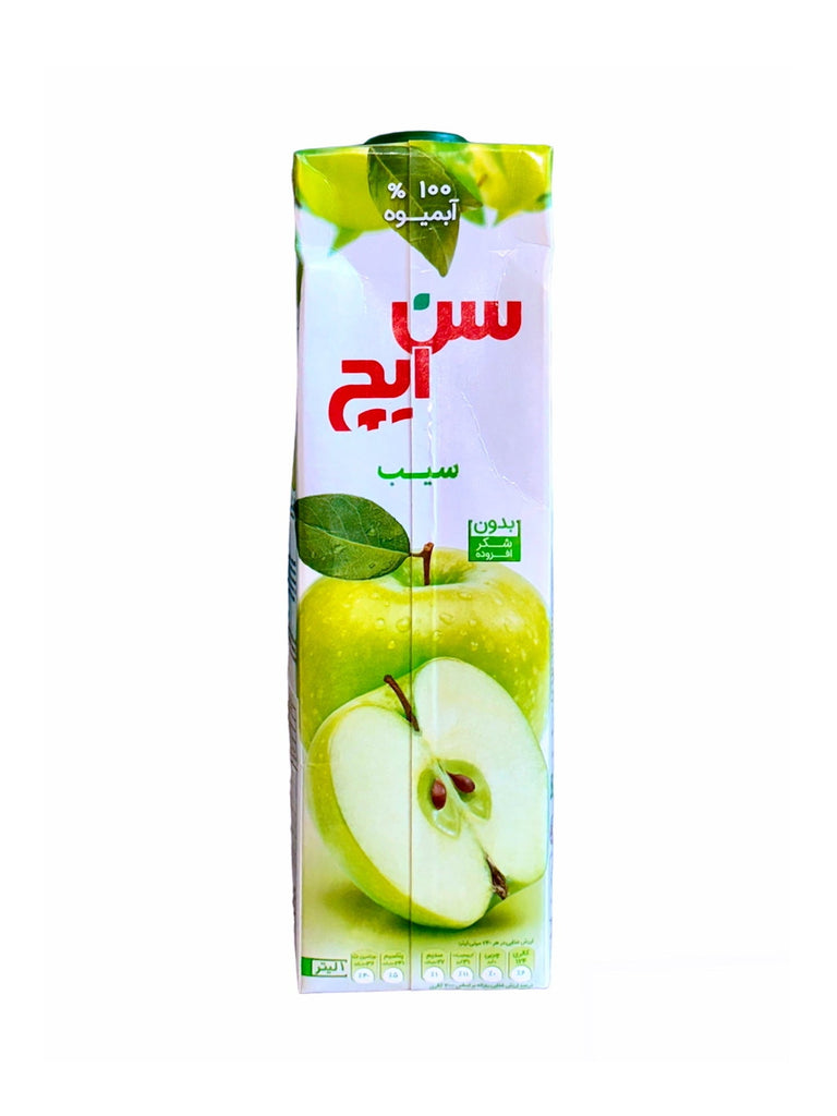 Apple Juice Sun Ich (Ab Sib San Each) - Kalamala - Kalamala