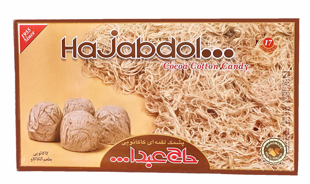 Bite-Size Cocoa Cotton Candy ( Pashmak ) - Candy & Confections - Kalamala - Hajabdollah