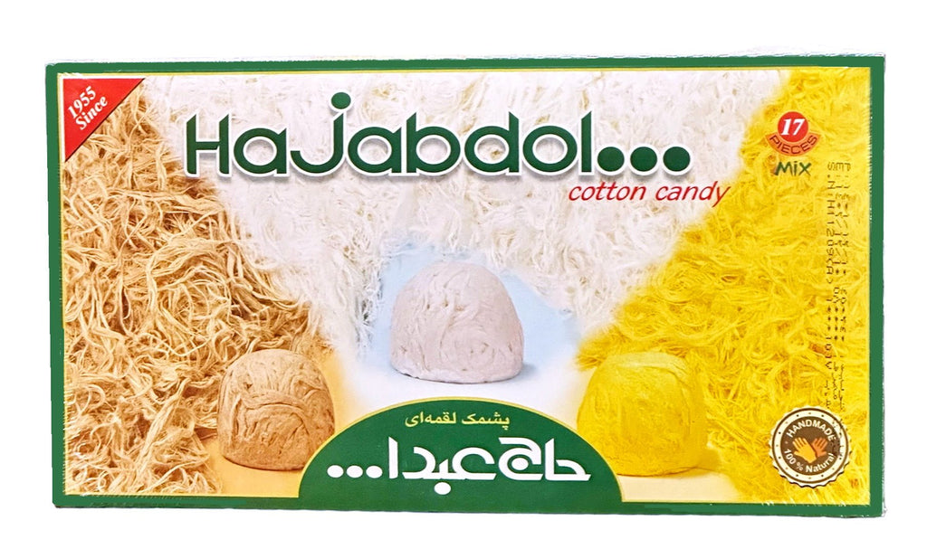 Bite-Size Mixed Cotton Candy Hajabdollah (Pashmak Haji Abdolah)(Abdullah) - Kalamala - Kalamala