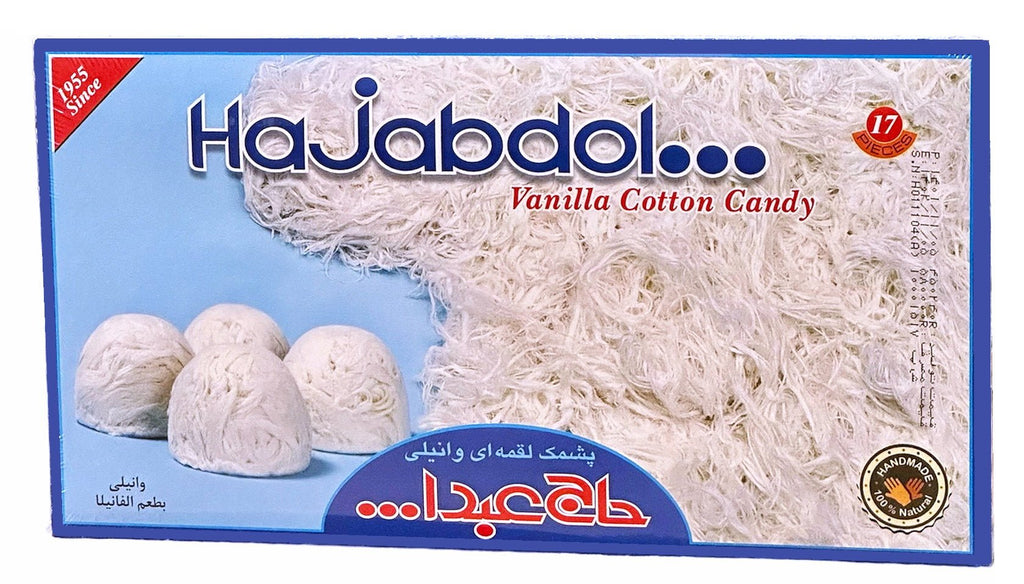 Bite-Size Vanilla Cotton Candy Hajabdollah (Pashmak Haji Abdolah)(Abdullah) - Kalamala - Kalamala