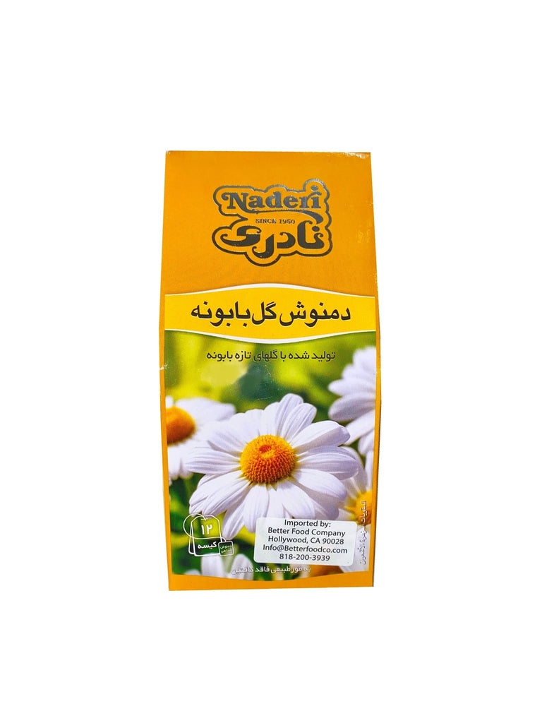 Chamomile Infusion - Herbal Tea ( Damnoosh Babooneh ) - Herbal Tea - Kalamala - Naderi