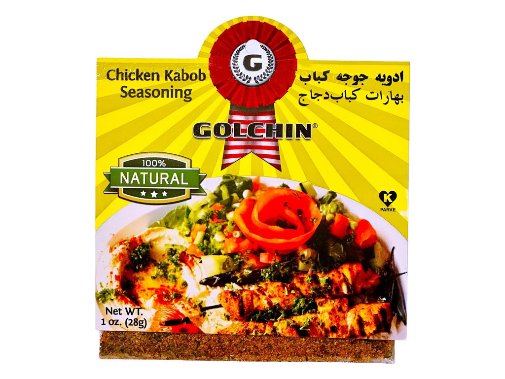 Chicken Kabob Seasoning ( Adviyeh Joojeh kabab ) - Spice Mixes - Kalamala - Golchin