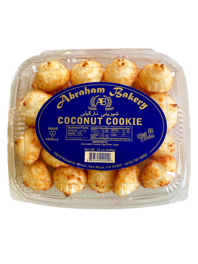 Coconut Cookie ( Shirini Nargili ) - Cookies - Kalamala - Kalamala