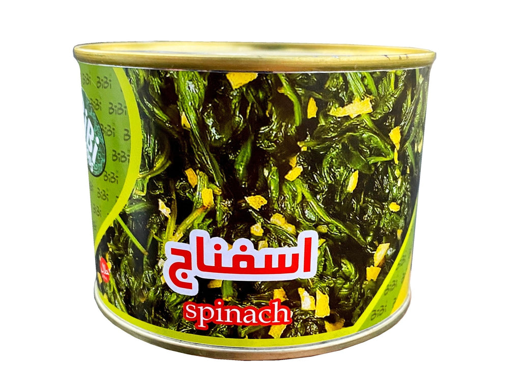 Cooked Spinach ( Esfanaj ) - Prepared Sabzy - Kalamala - BiBi