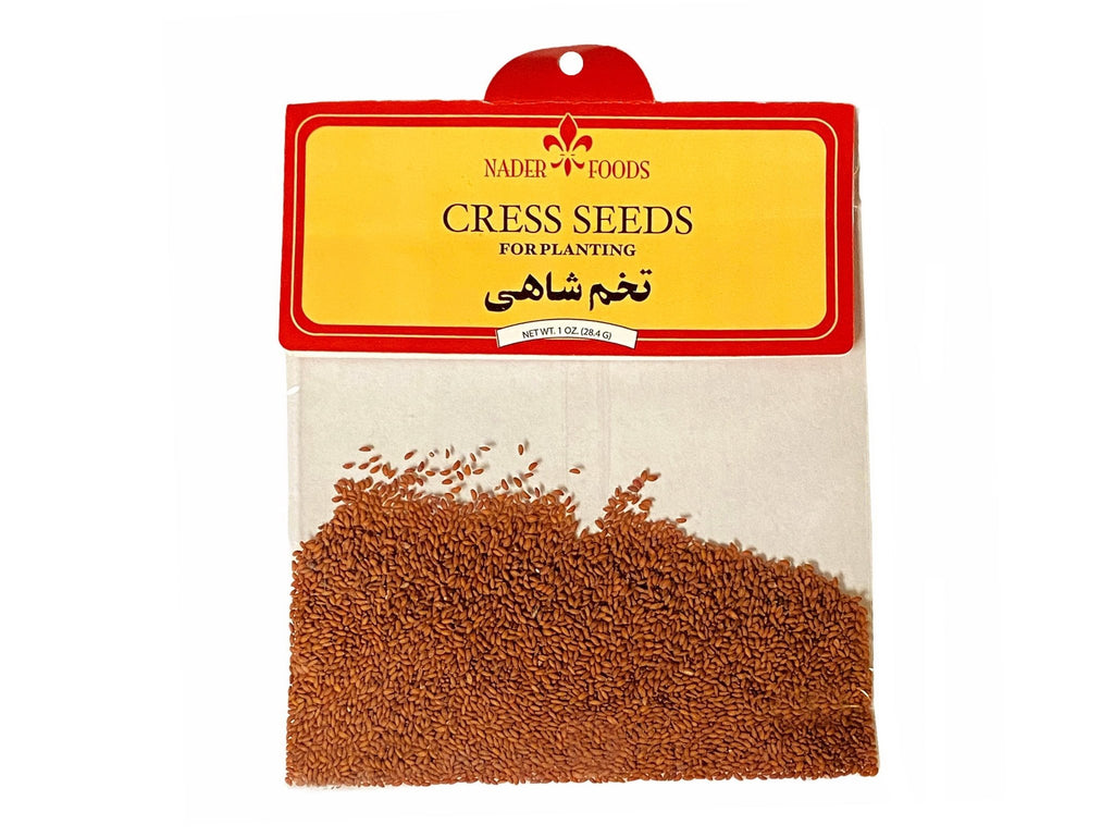 Cress Seeds - For Planting ( Tokhm E Shahi ) - Garden - Kalamala - Kalamala