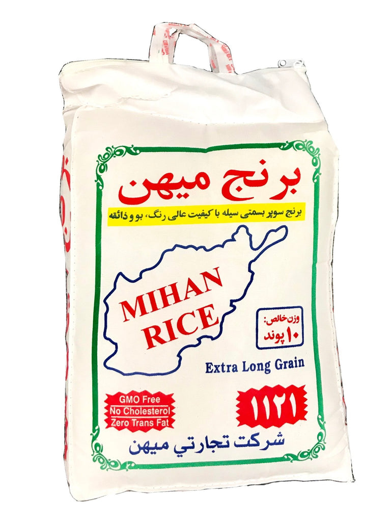 Extra Long Grain Basmati Sella Rice ( Berenj ) - Rice - Kalamala - Mihan