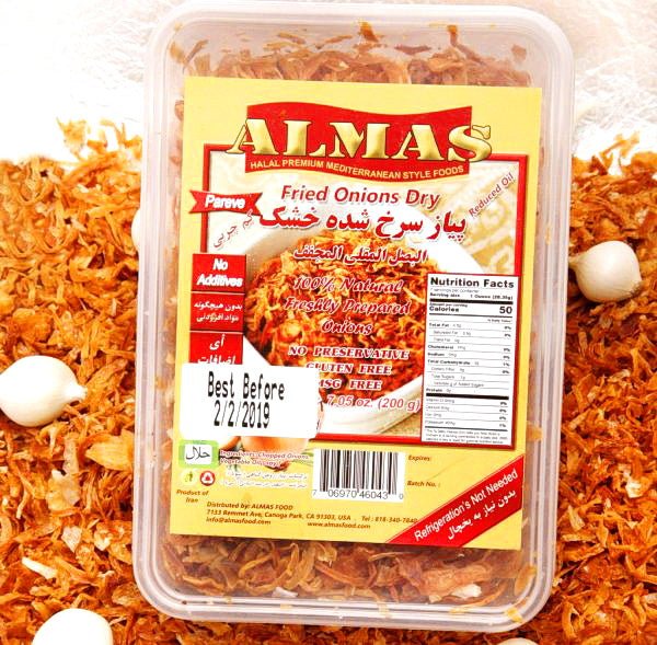 Fried Onions - Dry ( Piaz Dagh ) - Fried Onion - Kalamala - Almas