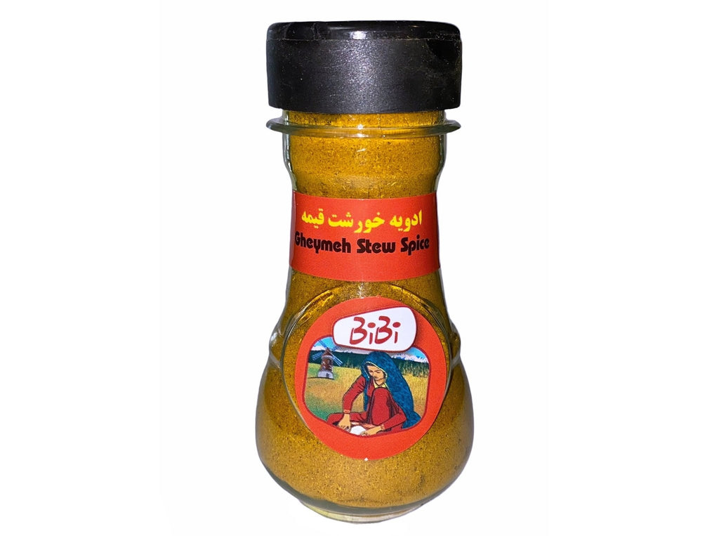 Gheimeh Stew Spice ( Adviyeh Gheimeh ) - Spice Mixes - Kalamala - BiBi