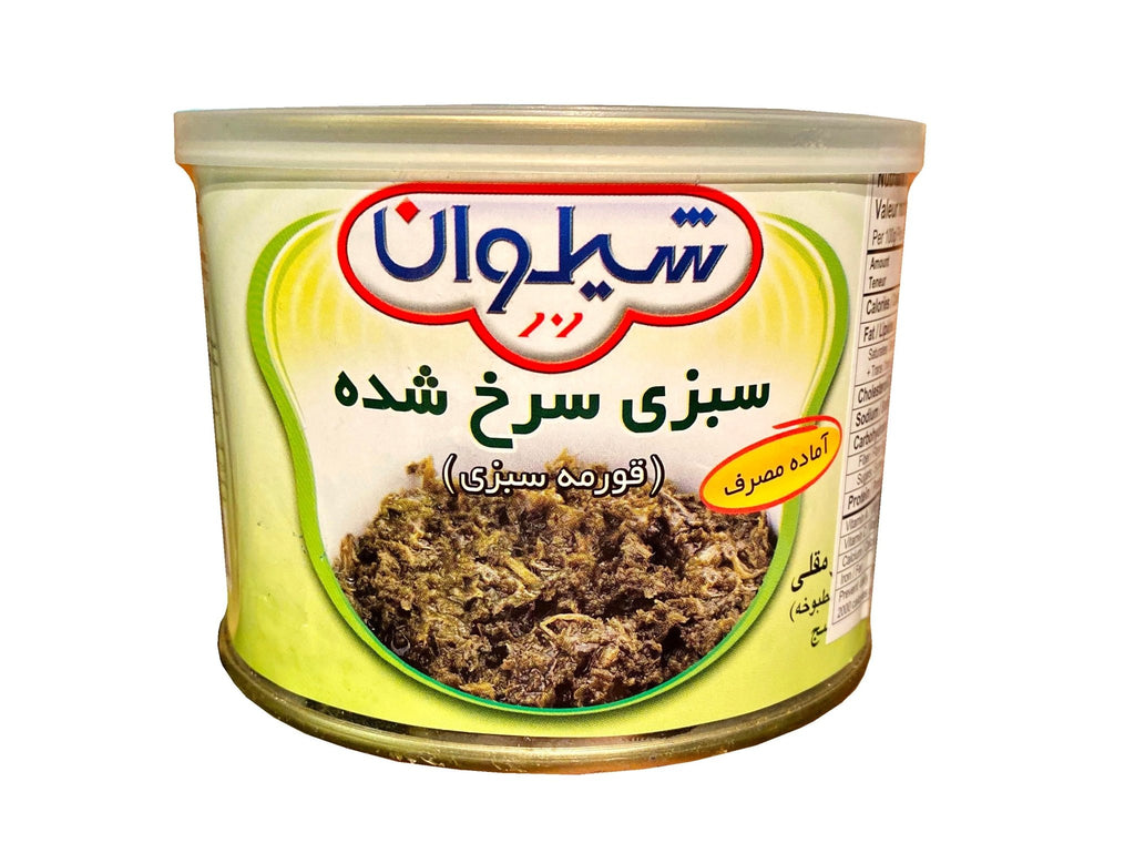 Ghormeh Sabzi Herbs - Fried ( Fried Ghormeh Sabzi ) - Prepared Sabzy - Kalamala - Shilvan-Zar
