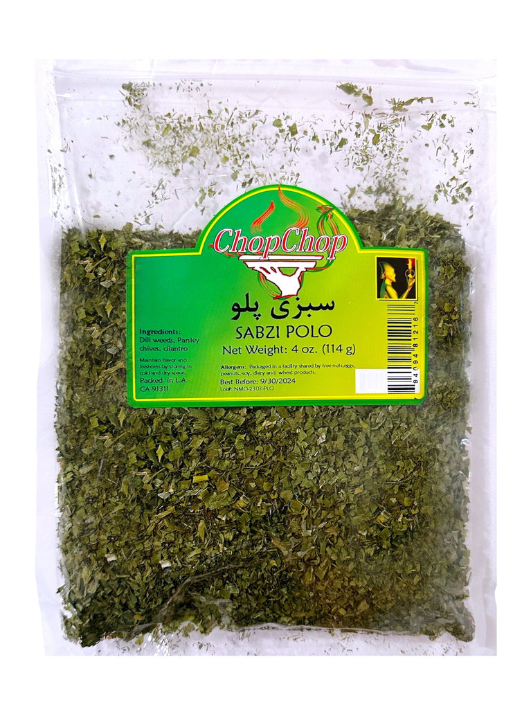 Greens for Rice Chop Chop - Sabzi Polo (Sabzy) - Kalamala - Chop Chop