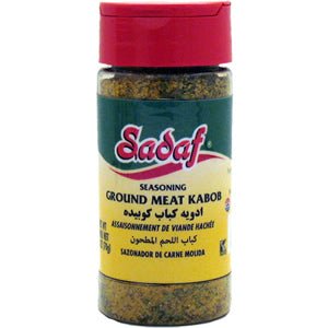 Ground Meat Kabob Seasoning ( Adviyeh Kabab Koobideh ) - Spice Mixes - Kalamala - Sadaf