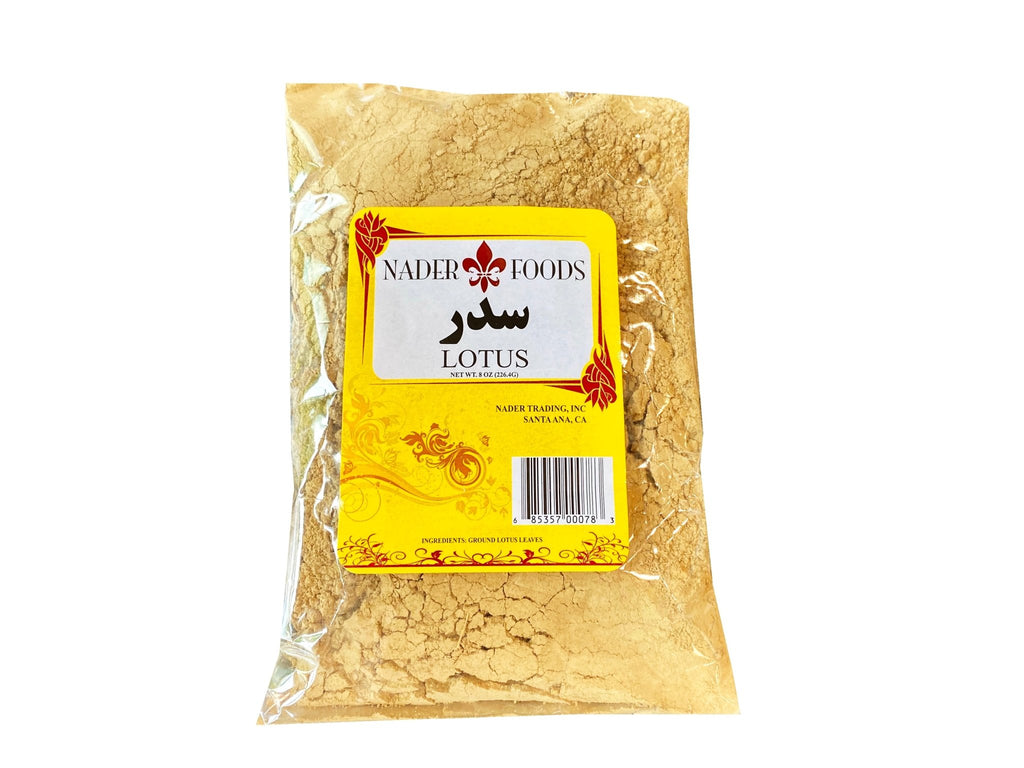 Grounded Lotus Leaves ( Sedr ) - Ground Spice - Kalamala - Nader Foods