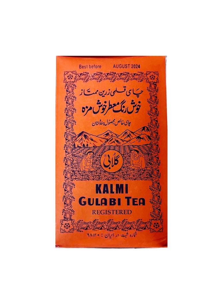 Kalami Gulabi Loose Tea - 500 g ( Chai Ghalami ) - Tea - Kalamala - Zarrin