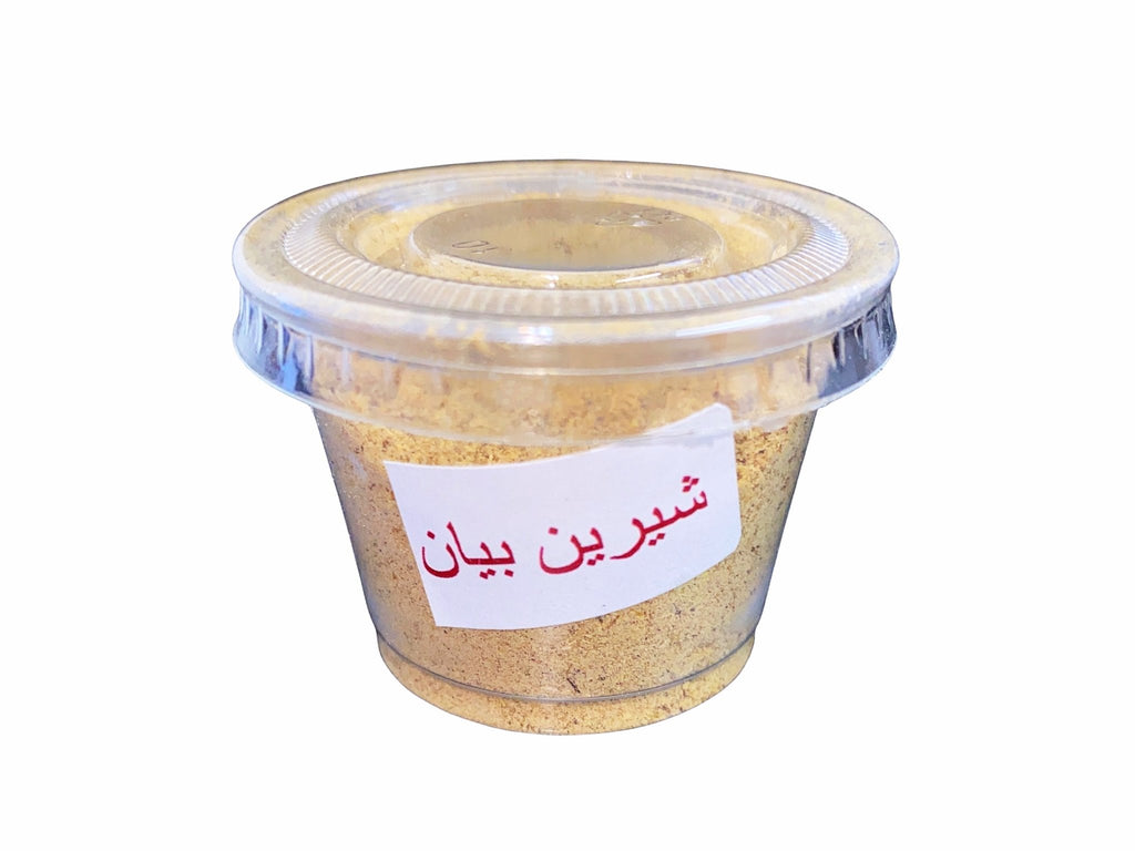 Licorice Powder - 11 g ( Shirin Bayan ) - Ground Spice - Kalamala - Kalamala