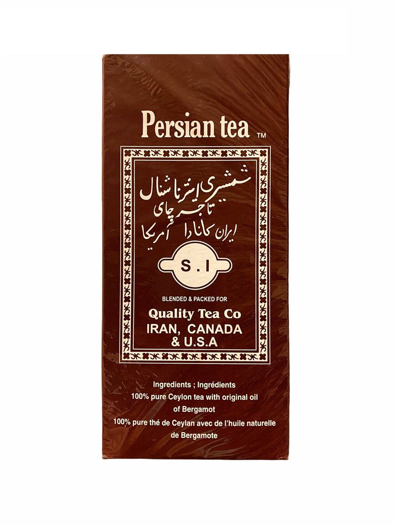 Loose Tea - 500 g ( Zarin Shamshiri ) - Tea - Kalamala - Zarrin