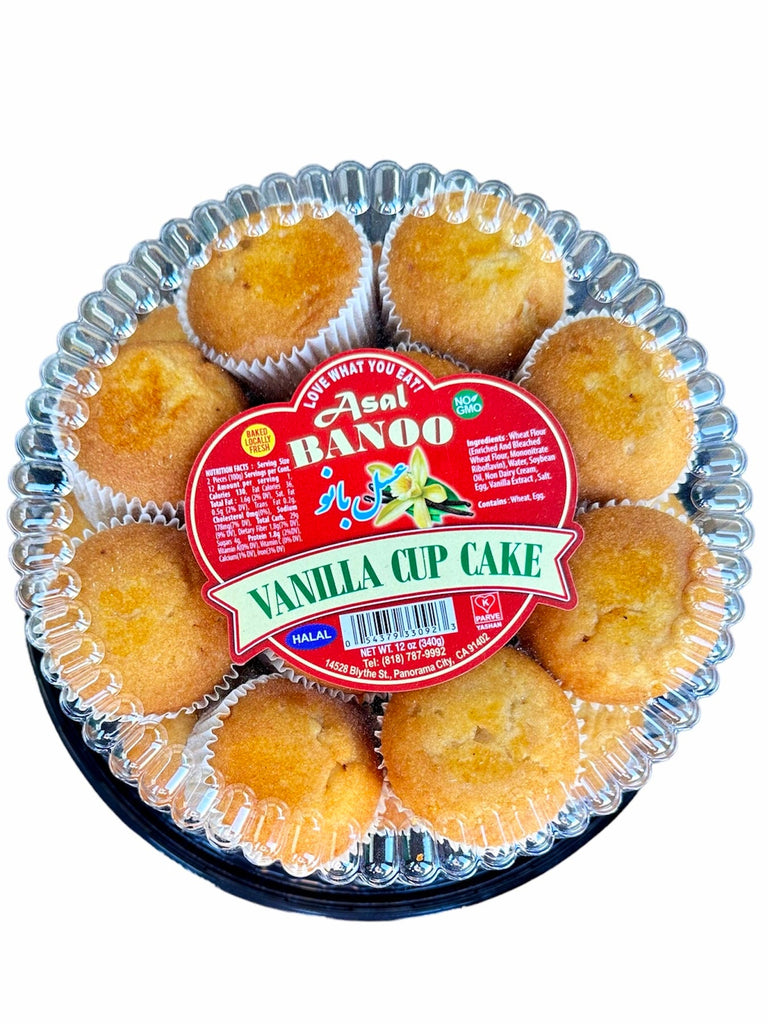 Low Sugar Vanilla Cup Cake - Baked - Low Sugar - Cake & Sweet Bread - Kalamala - Kalamala