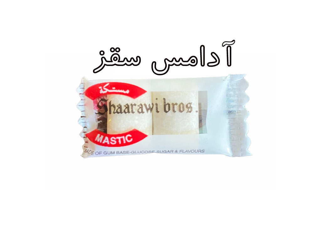 Mastic Chewing Gum - 100 Packs-2Pcs ( Saghez ) - Candy & Confections - Kalamala - Shaarawi Bros