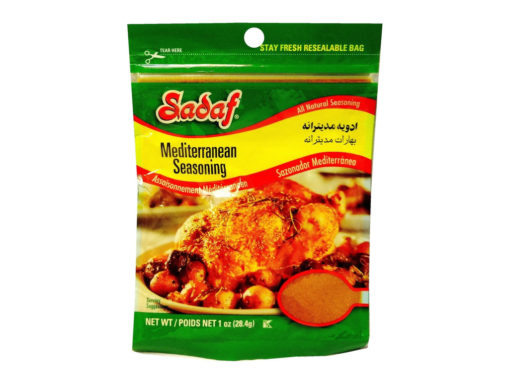 Mediterranean Seasoning - Spice Mixes - Kalamala - Sadaf