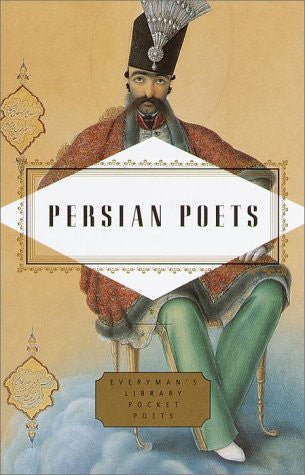 Persian Poets - Books - Kalamala - Mage Publisher