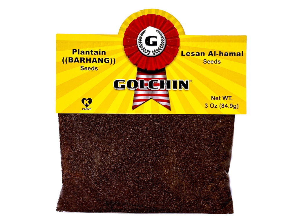 Plantain Seeds ( Barhang ) - Whole Spice - Kalamala - Golchin