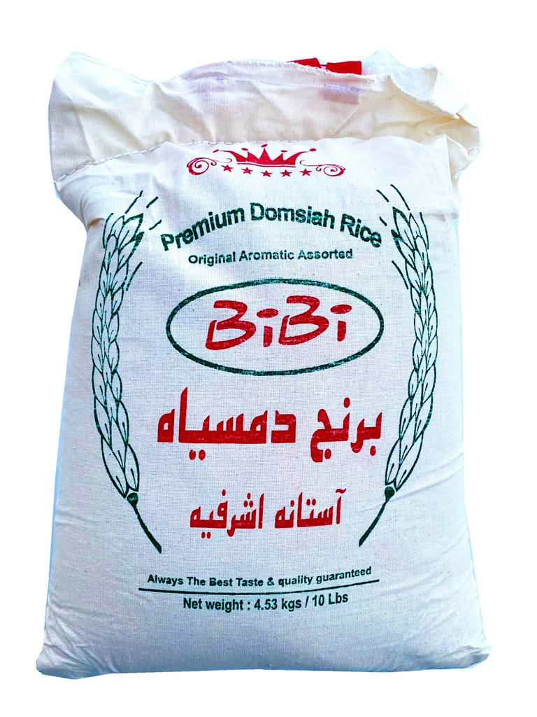 Rice BiBi ( Berenj ) - Rice - Kalamala - BiBi