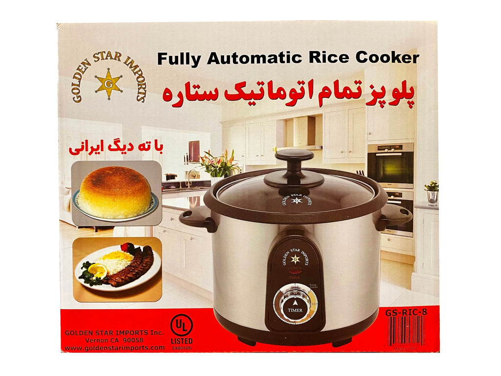 Rice Cooker Automatic - Kitchen appliance, Persian cooking ( PoloPaz ) - Rice Cooker - Kalamala - Golden Star