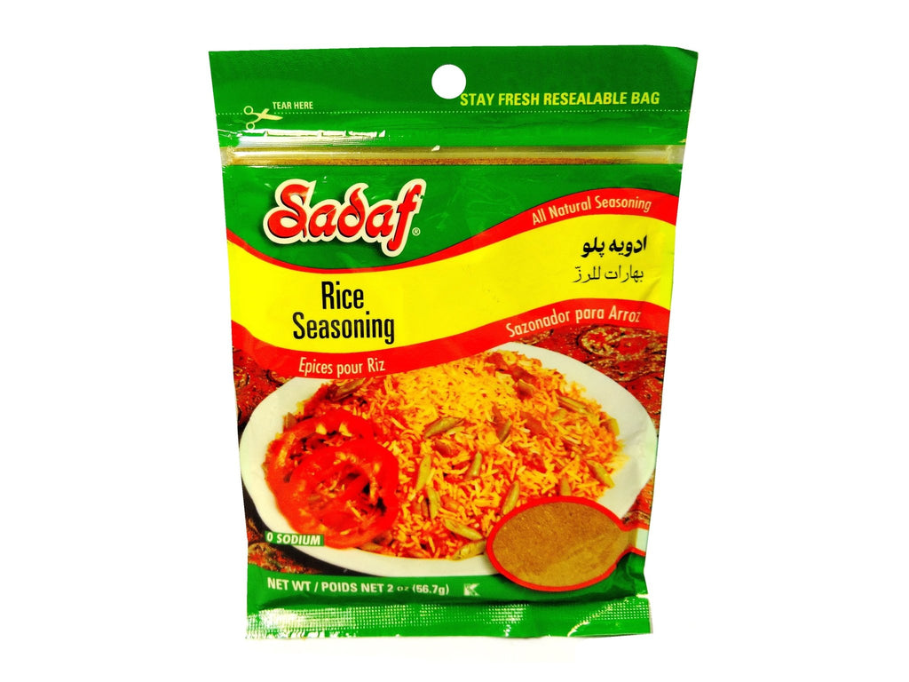 Rice Seasoning ( Advieh e polo ) - Spice Mixes - Kalamala - Sadaf