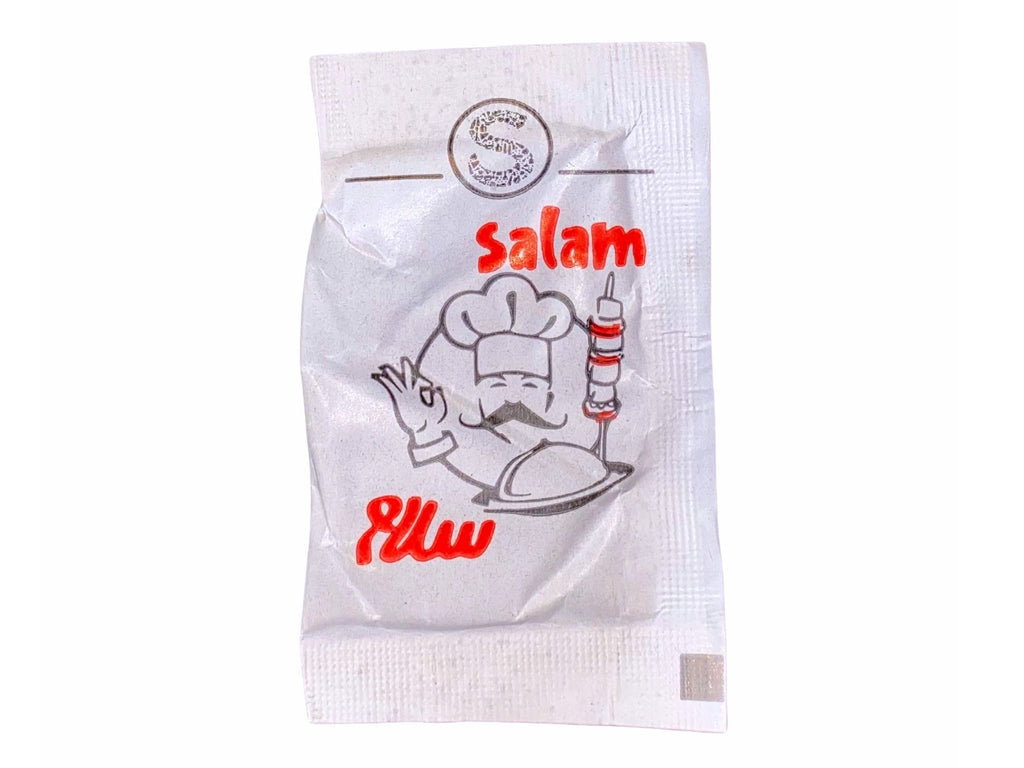 Single-Serve Sumac Salam - 5 Pieces - 4g each ( Somagh - Sumagh ) - Ground Spice - Kalamala - Salam