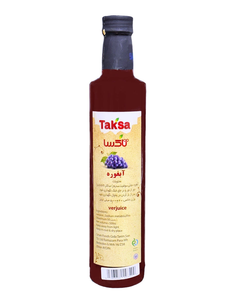 Sour Grape Juice Taksa (Verjuice) (Ab Ghoureh)(Ghooreh) - Kalamala - Kalamala