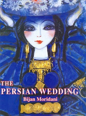 The Persian Wedding - Books - Kalamala - Inner Layers